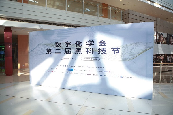 湃睿科技，黑科技