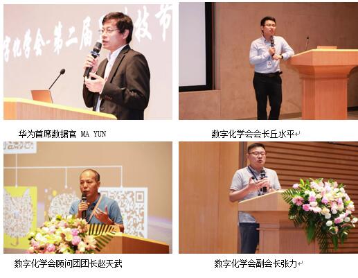 湃?？萍?，黑科技